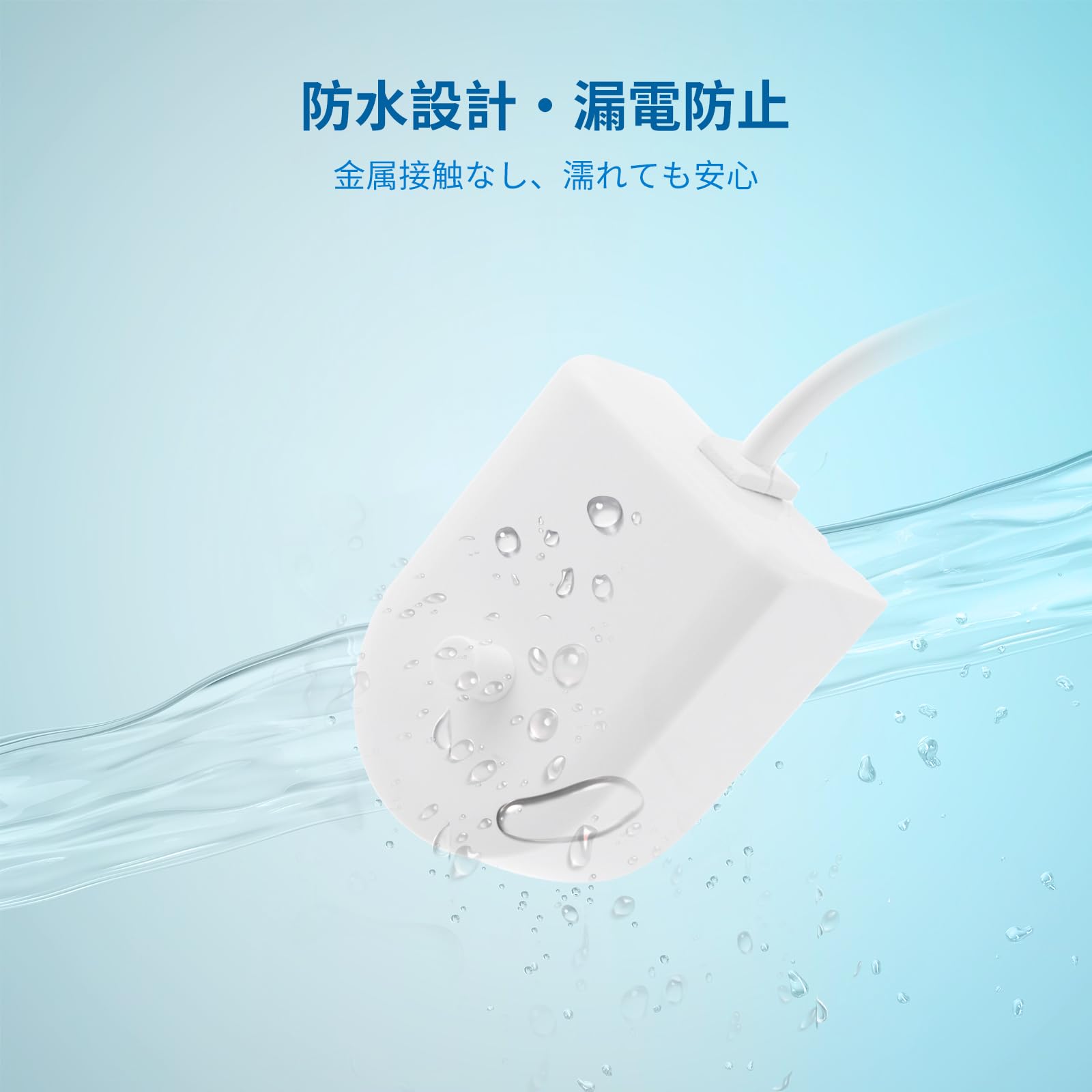Amazon | 電動歯ブラシ USB 充電器 フィリップス用 ソニッケアー対応